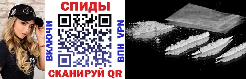 АМФ VHQ  Купить где  Нязепетровск 