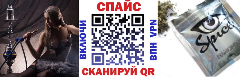 БУТИРАТ BDO 33% Нязепетровск