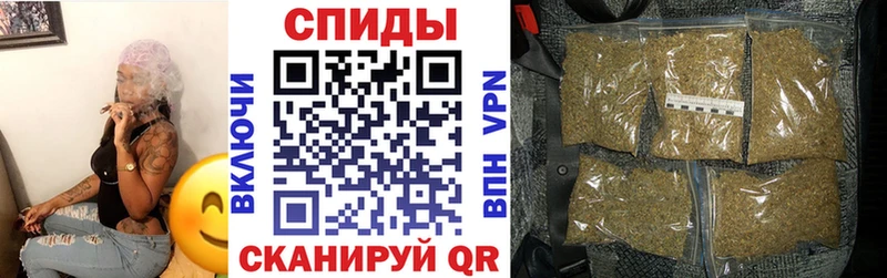 Купить  Нязепетровск  Бутират бутандиол 