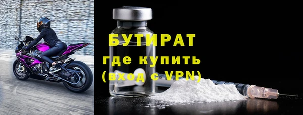 прущая мука Белоозёрский