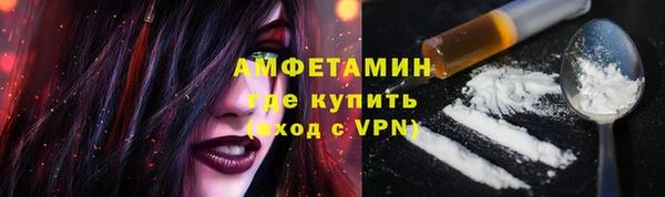 таблы Богданович