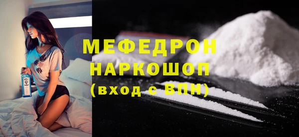 таблы Богданович