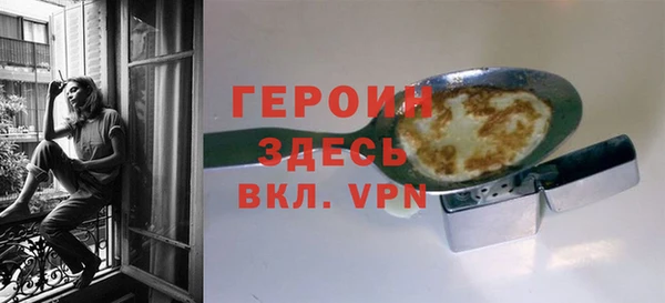 apvp Богородицк