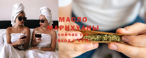 дурь Богородск