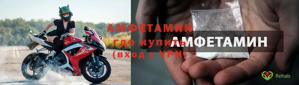 таблы Богданович