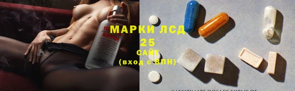 дурь Богородск