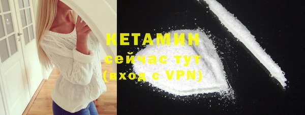 таблы Богданович