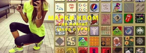 прущие крисы Беломорск