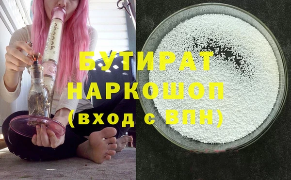 apvp Богородицк