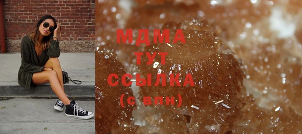 apvp Богородицк
