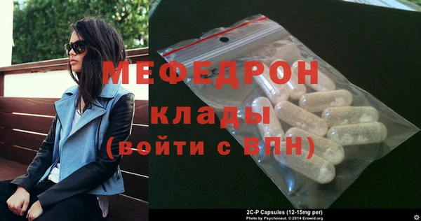 apvp Богородицк