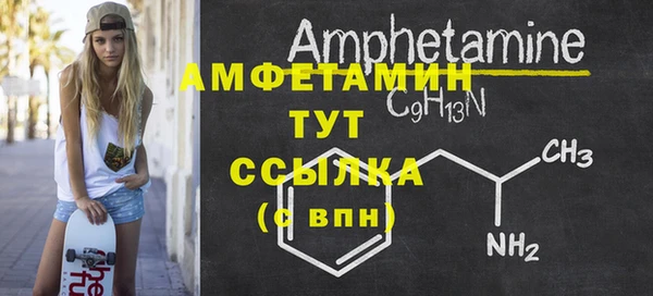 таблы Богданович
