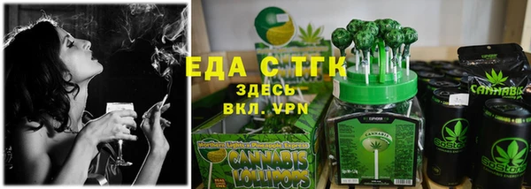 прущая мука Белоозёрский