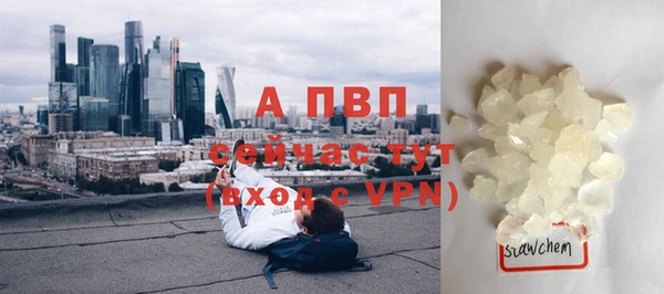 дурь Богородск