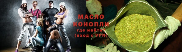 apvp Богородицк