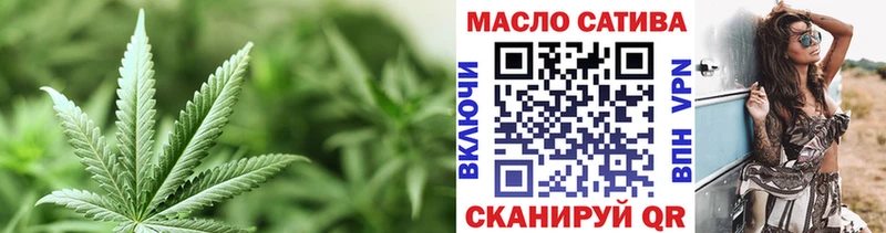 Купить закладки  Нязепетровск  Дистиллят ТГК Wax 