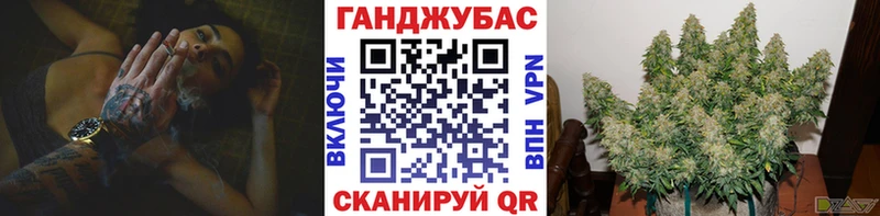 Купить где  Нязепетровск  Конопля OG Kush 